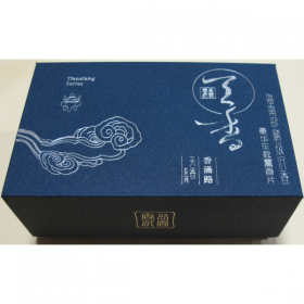 包装盒 精装盒