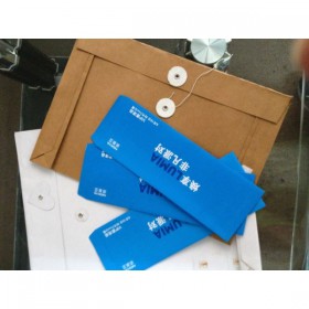 信封 信纸